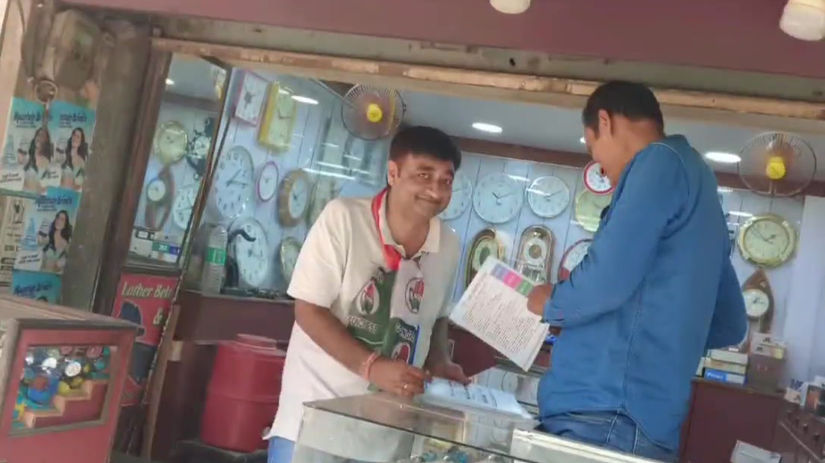 WhatsApp Video 2024-08-11 at 6.25.14 PM